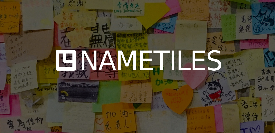 Nametiles Plugin Brings Blockchain-Powered Profiles to WordPress