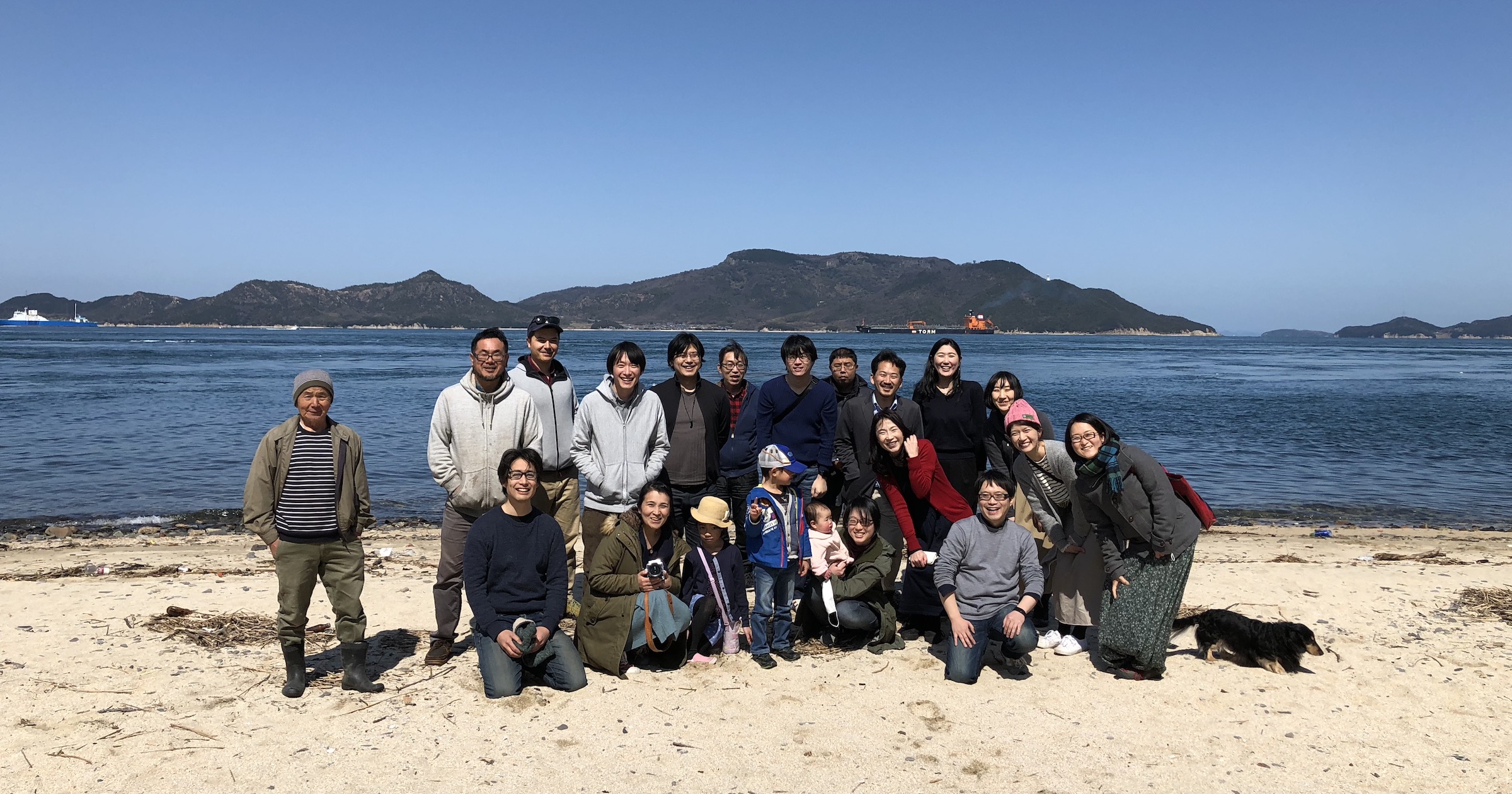 How WordPress is Powering a New Community on the Remote Island of Ogijima