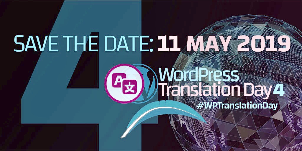 Global WordPress Translation Day Set for May 11, 2019
